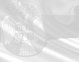 Позив за достављање понуда за набавку фиксног, жичног телефонског апарата и ТВ уређаја